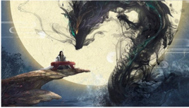 B站推广b站推广平台 b站推广业务b站推广入口2023  第5张